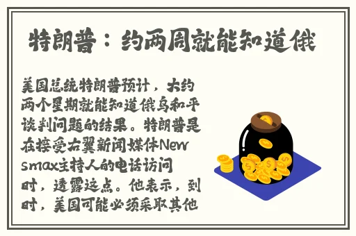 强㢨the癶乀pot